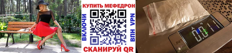 Все наркотики Ефремов Марихуана Мефедрон Кокаин СОЛЬ Гашиш