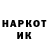 Кетамин VHQ Taiyr Sabyrzhan