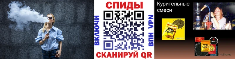 БУТИРАТ Butirat  Ефремов 