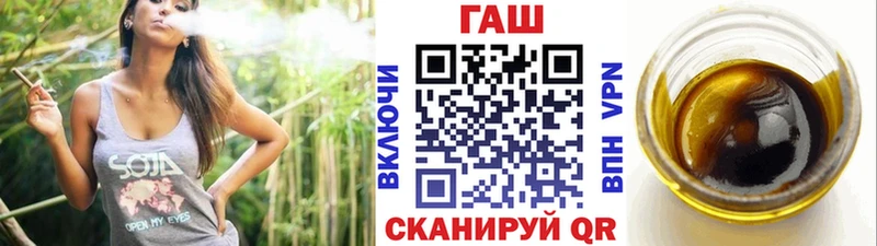 цены наркотик  Ефремов  ГАШИШ 40% ТГК 