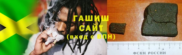 дурь Алзамай