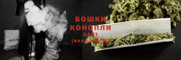 амфетамин Алексин