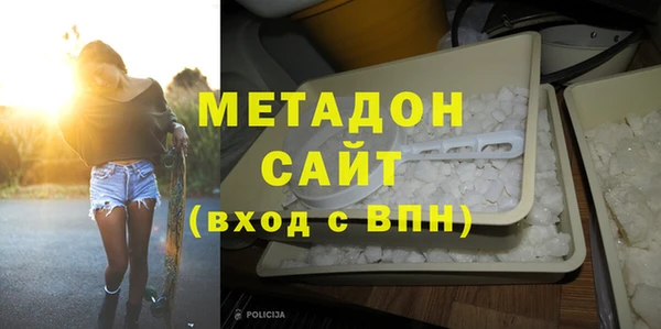 дурь Алзамай