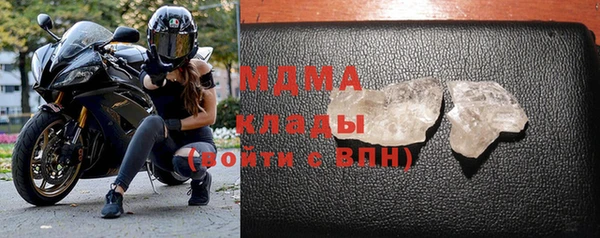 амфетамин Алексин