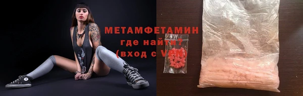 скорость Сосновка