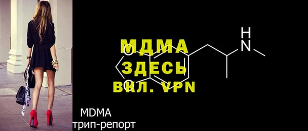 Альфа ПВП Алексеевка