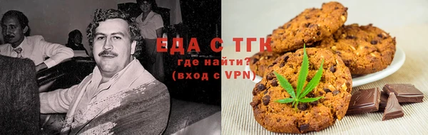 ALPHA PVP Абаза
