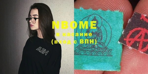 дурь Алзамай