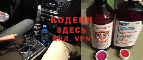 Альфа ПВП Алексеевка