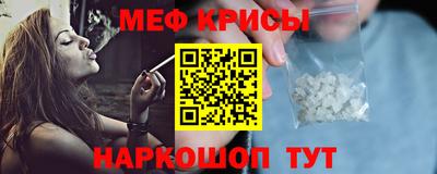 COCAINE Кулебаки