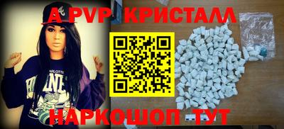 COCAINE Кулебаки