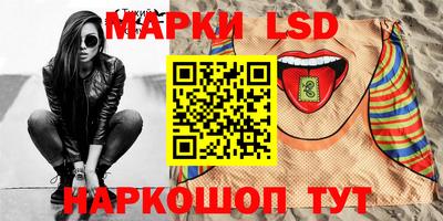 прущая мука Кумертау