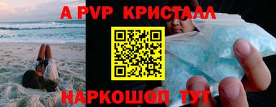 прущая мука Кумертау
