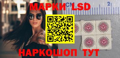 прущая мука Кумертау
