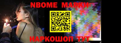 прущая мука Кумертау