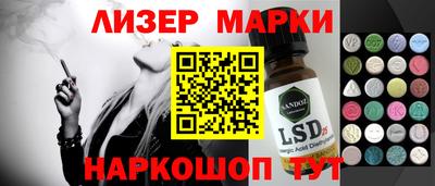 прущая мука Кунгур