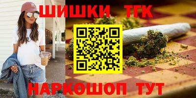 прущая мука Кумертау