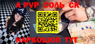 COCAINE Кулебаки