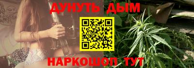прущая мука Кумертау