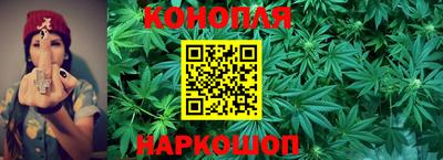 прущая мука Кумертау