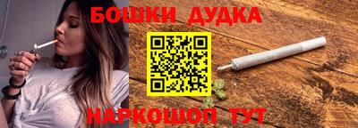 прущая мука Кунгур