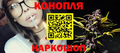 прущая мука Кунгур