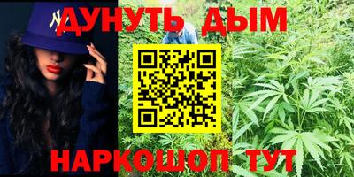 прущая мука Кунгур
