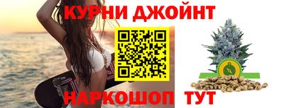 прущая мука Кумертау