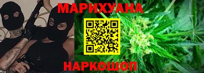 прущая мука Кунгур