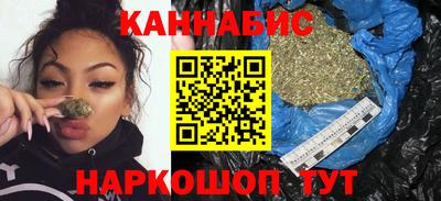 COCAINE Кулебаки
