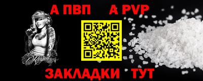 COCAINE Кулебаки