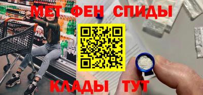 прущая мука Кунгур