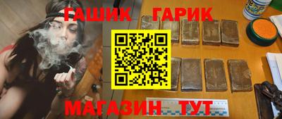 прущая мука Кунгур