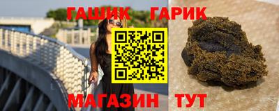 прущая мука Кумертау