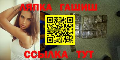 COCAINE Кулебаки