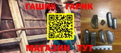 прущая мука Кумертау