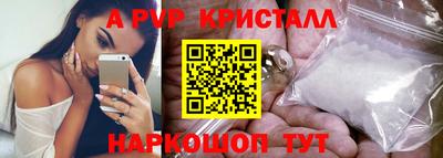 COCAINE Кулебаки