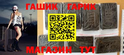 прущая мука Кунгур