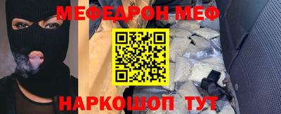 прущая мука Кумертау