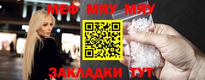 COCAINE Кулебаки