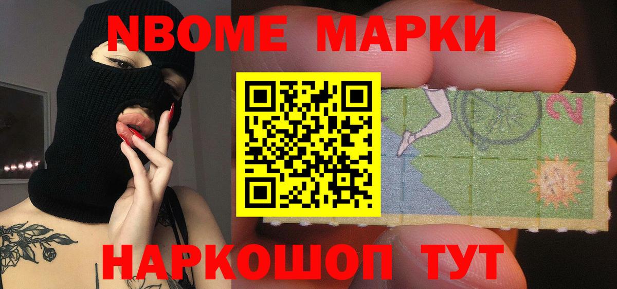 LSD-25 экстази кислота  Вход с VPN  Ефремов 